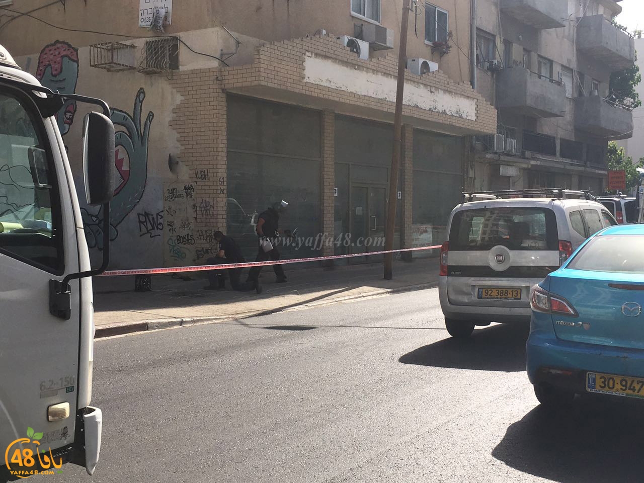 police azzama (4).jpg